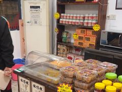-周大娘牛乳(旧寨古村总店)