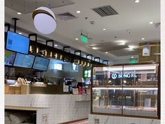 -奈雪的茶(新天地广场PRO店)