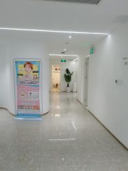 -Let's beauty莱恩轻奢皮肤管理