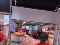 -二斗栗子(黄河道店)