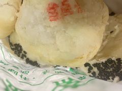 -清真全盛斋传统糕点(西羊市店)