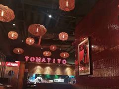 大堂-TOMATITO(无限极荟店)