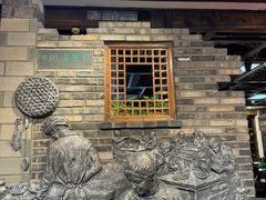 -陈麻婆豆腐(旗舰店)