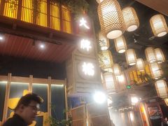 -南京大牌档(龙江新城市广场店)