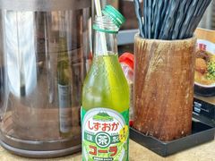 -豚王拉面(铜锣湾店 )