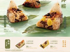 -DANXI丹喜面包·蛋糕(龙腾店)