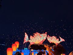 -徽园