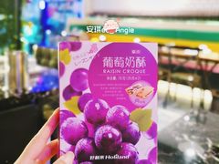 -好利来(五一广场店)