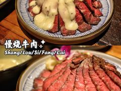 -上楼私房菜(院士路店)