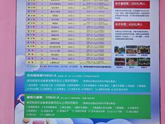 -哈尔滨文化公园