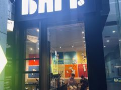-Dogi&kiki Coffee(中心商务大厦店)