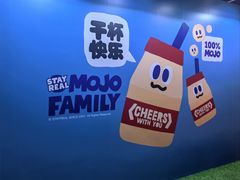 -StayReal Cafe(长宁来福士广场东八区店)