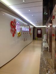 点击看大图 -熹月国际月子会所(天河店)