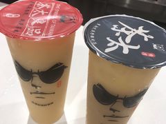 柠檬绿茶养乐多-茶太良品·京派茶饮(天河城店)