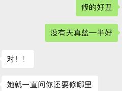 -海马体照相馆(义乌之心店)