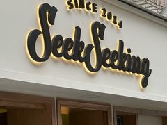 -SeekSeeking咖啡专门店(堰塘街店)