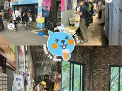 -八号桥艺术空间1908粮仓