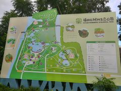 -福田红树林生态公园
