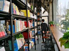 -太麻里文创咖啡馆(创意设计中心店)