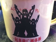 -蘭奢雅集·江浙菜(青山江滩店)