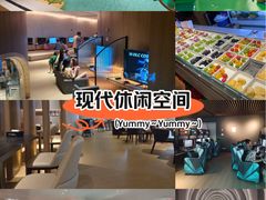 -涨巢·潮玩水疗局