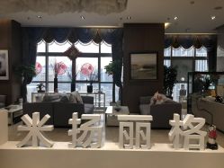 -北京米扬丽格医疗美容·联合丽格鼻整形中心