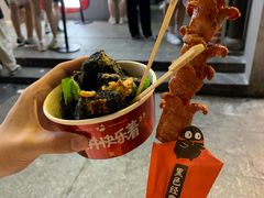 -黑色经典臭豆腐·湖南特产(坡子街店)