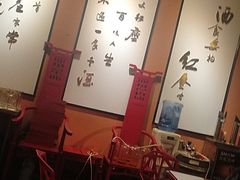 -醉烧膘·烧烤夜宵王(总店)