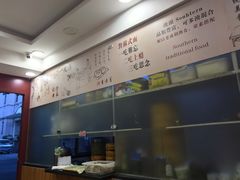 -老裕缘汤包馆(嘉善路店)