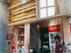 -一心甜汤(丹凤街店)