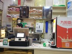 -张正麻辣串(包河万达店)