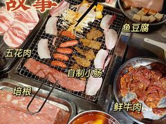 -英雄故事地摊烤肉(马驹桥店)