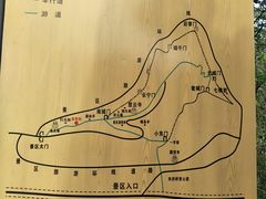 -金堂县云顶石城风景区