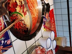 -贤合庄卤味火锅(时代广场店)