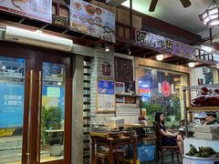 -阿殳菜馆·私厨(水围村店)