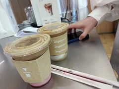 -代数学家algebraist coffee(亲橙里购物中心店)