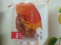 -老鼎丰(靖宇街总店)