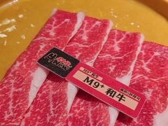 -牛New寿喜烧(虹桥新天地店)