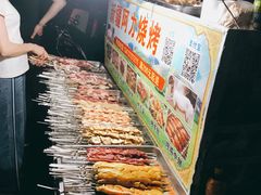 -新疆阿力烧烤