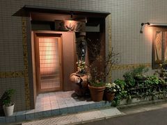 -みかわ是山居