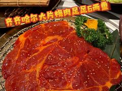 -炭之家齐齐哈尔大片烤肉·涮毛肚火锅·齐齐哈尔烤肉(中央大街店)