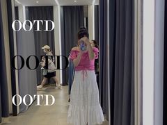 -URBAN REVIVO(西安Momopark店)