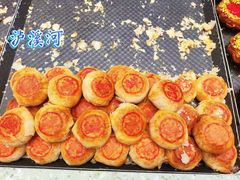 -泸溪河桃酥(西直门凯德店)
