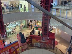 -CityOn熙地港西安购物中心