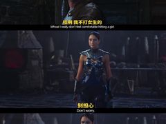 -飞扬影城(正佳IMAX店)