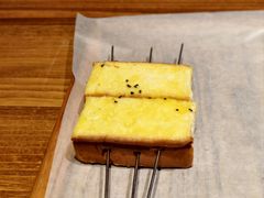 黄金面包-熙成烧烤(白塔岭店)