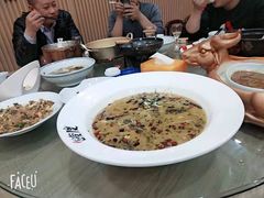 -新天明砂锅鱼头煲