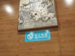 -庐州太太(双岗店)