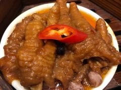 豉味酱蒸凤爪-正斗·港式粤菜(SKLP店)