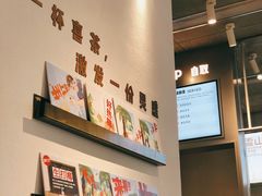 -喜茶(上海打浦桥日月光gelato lab+店)